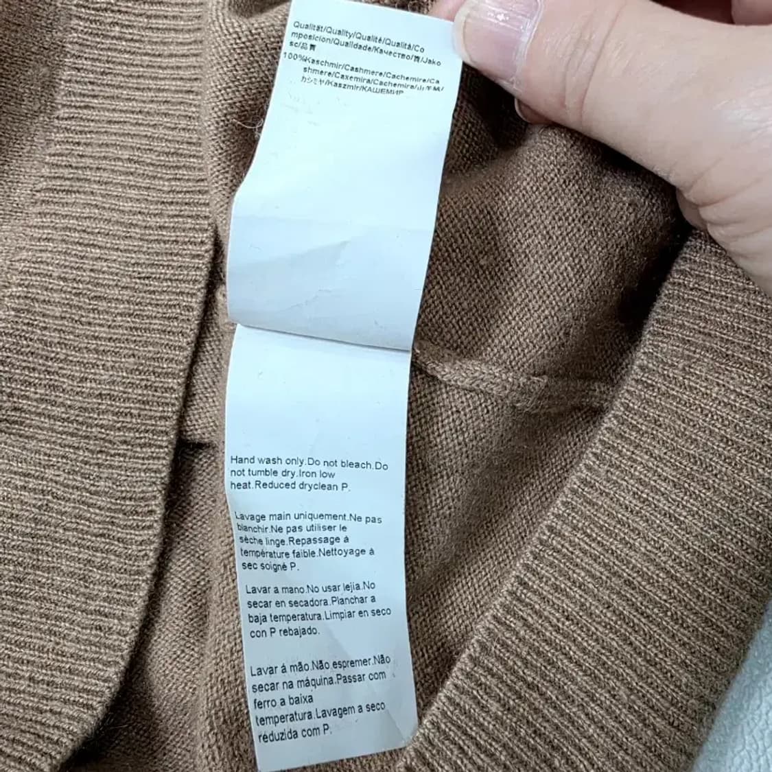 BOSS 보스 배색 울 니트 55 상품이미지5