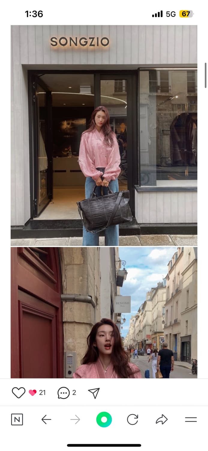 송지오 컬렉션 바이어스 컷 크롭 MA-1 상품이미지8