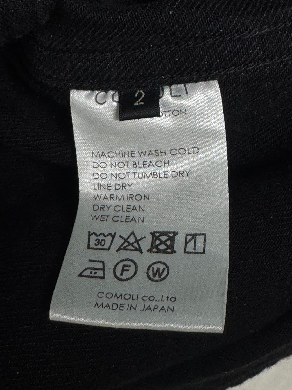 (2)코모리 데님 워크자켓 블랙 23AW 상품이미지5