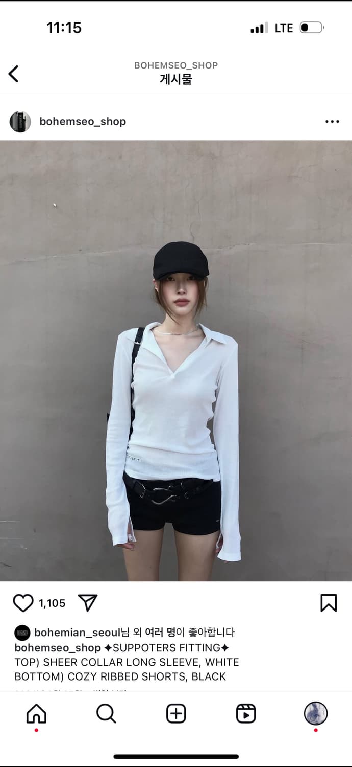 보헤미안서 롱슬리브 상품이미지1