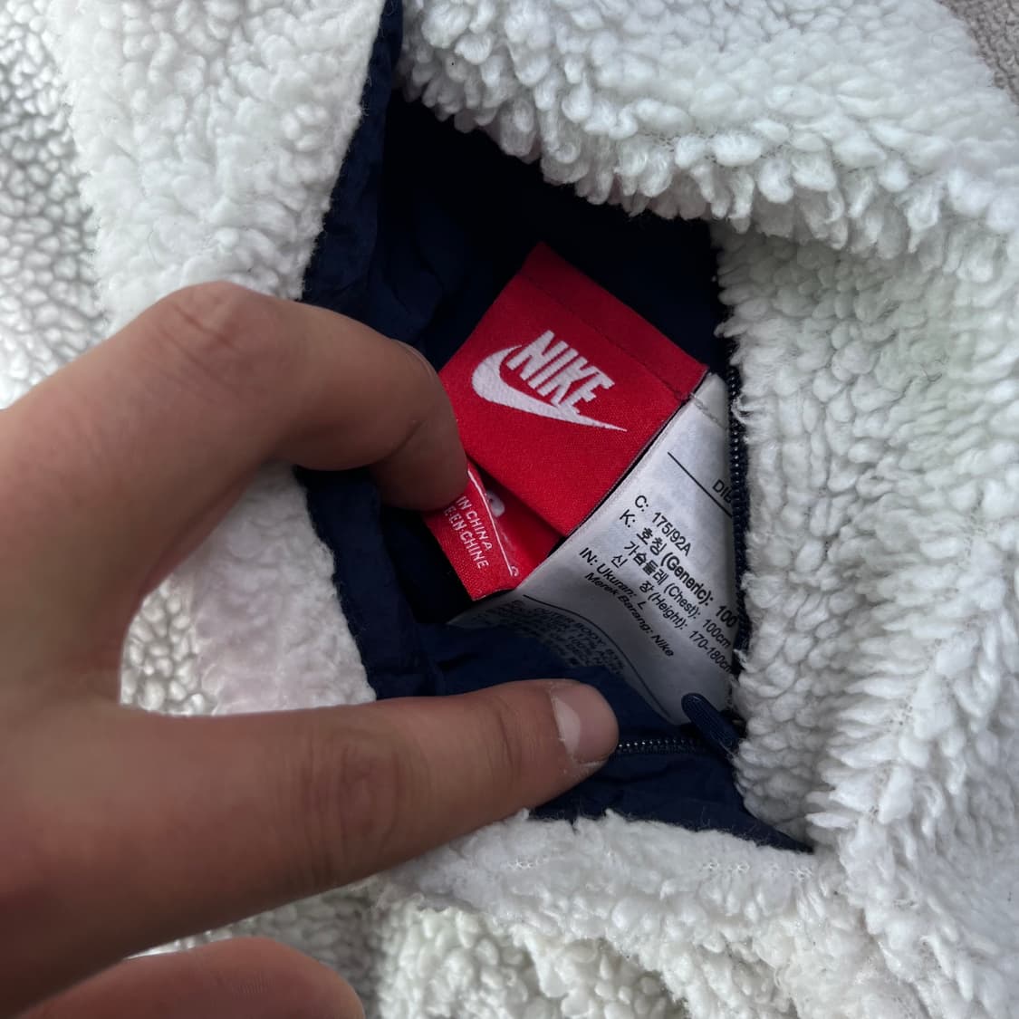 100 나이키 리버시블 양털 나일론 자켓 상품이미지6