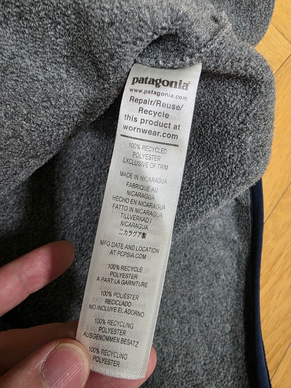 파타고니아 신칠라 판매합니다 상품이미지3