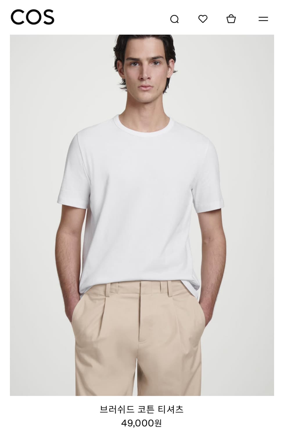 Cos 브러시드 반팔 화이트L 상품이미지1