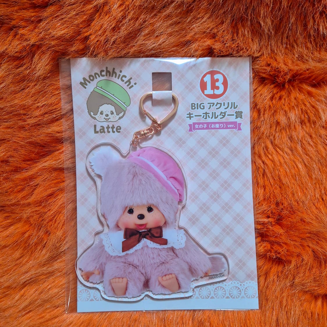 monchhichi 몬치치 라떼 이치방쿠지 실사 아크릴 키링 상품이미지4