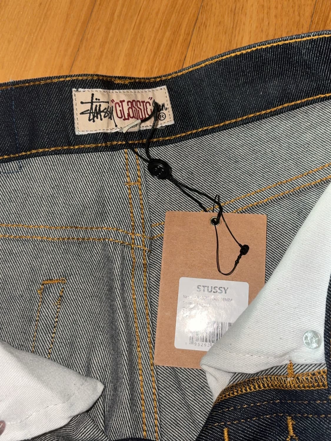 스투시 클래식 진 로우 상품이미지2