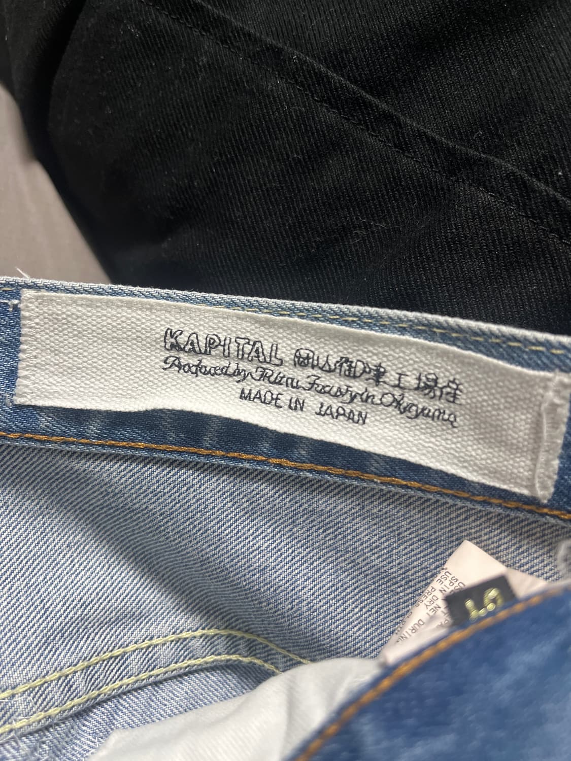 [34] KAPITAL KOUNTRY 5P Boro RepairDenim 상품이미지5
