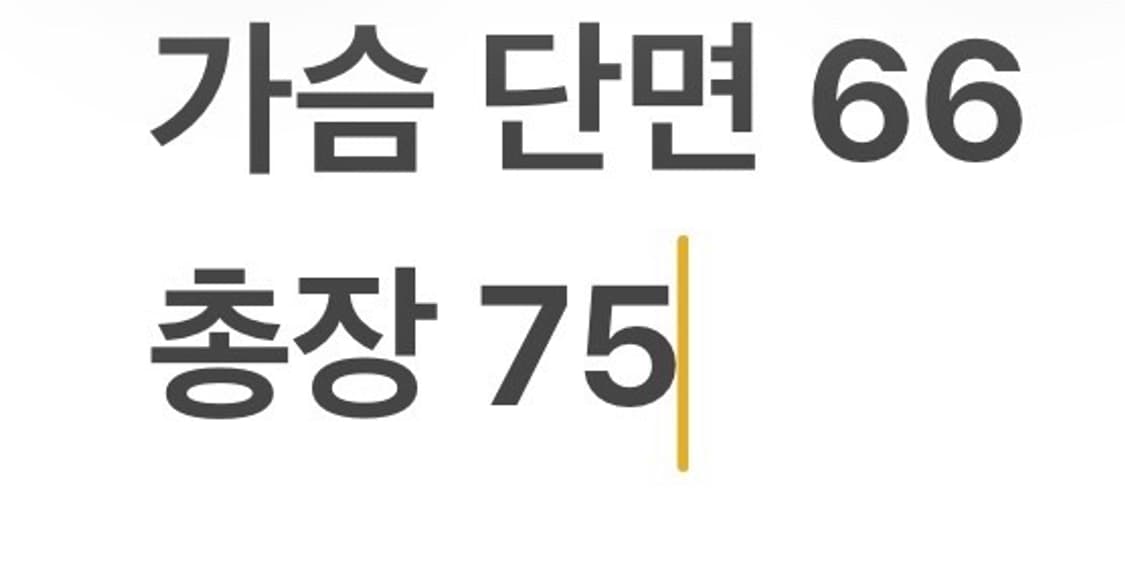 [정품/100] 아디다스 올드스쿨 바람막이 점퍼 카키 b18 상품이미지9