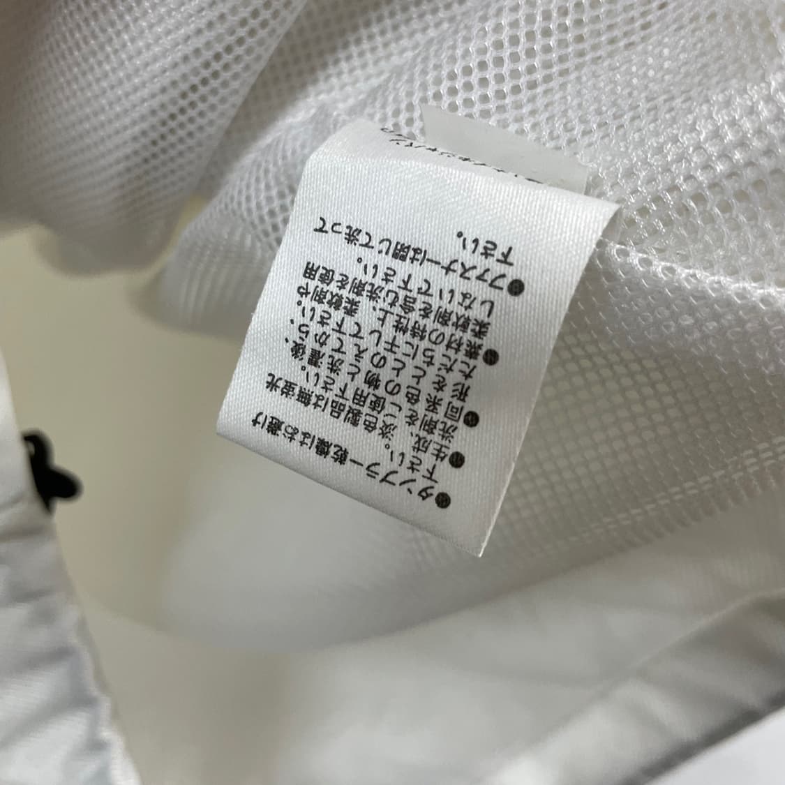 Nike 00s OldSchool Windbreaker 상품이미지6