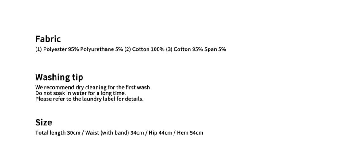 크랭크) 프릴 셔링 미니 스커트  상품이미지10