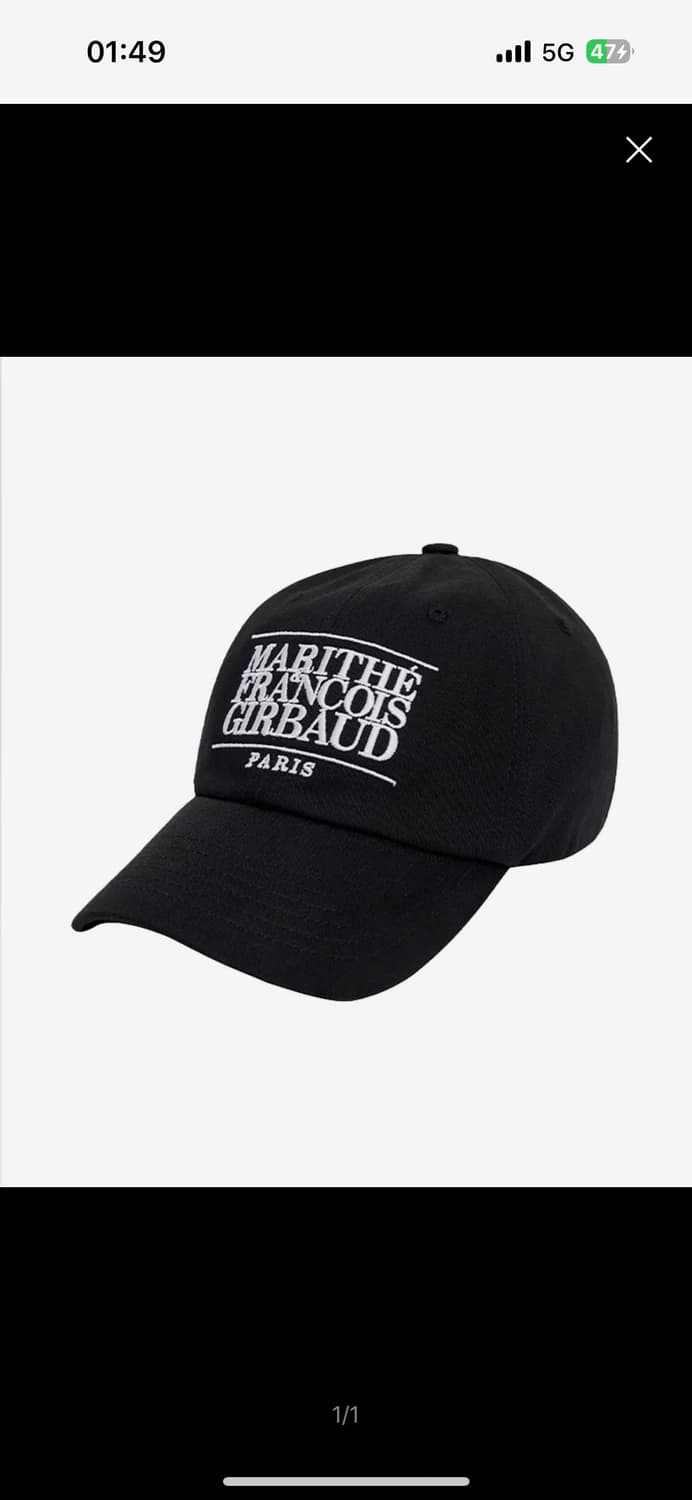 CLASSIC LOGO CAP black 상품이미지1