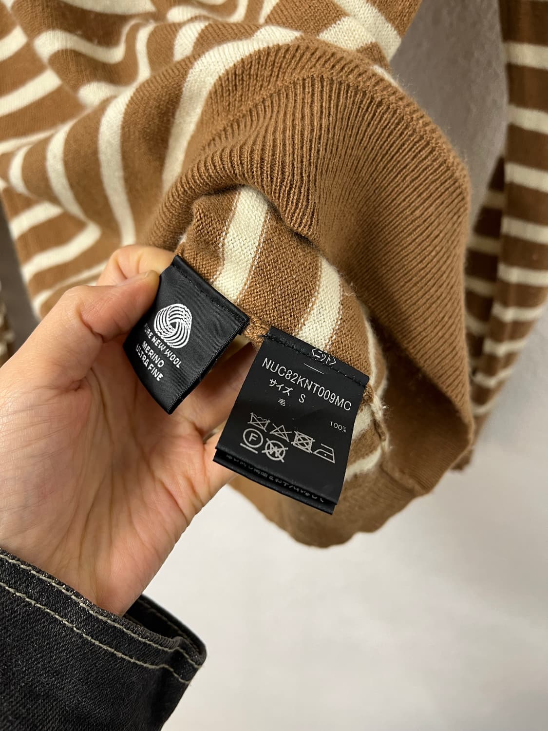 nano universe 상품이미지5