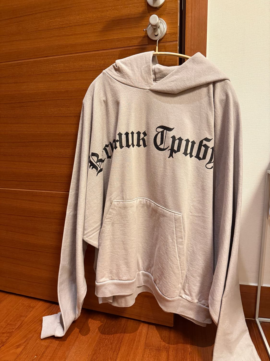 YZY 셋업 상의 후디 팬츠 세개 상품이미지5