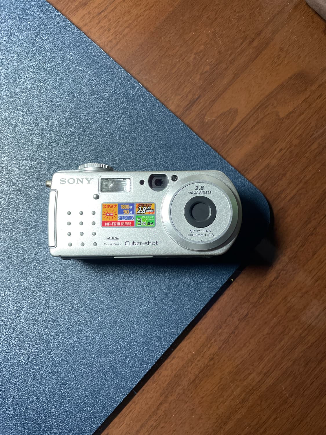 소니 사이버샷 dsc-p3 디지털카메라 상품이미지1