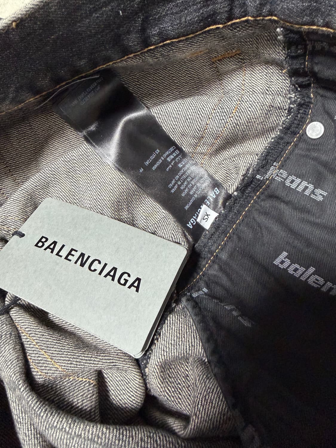 [XS] 발렌시아가 로우라이즈 데님 상품이미지5