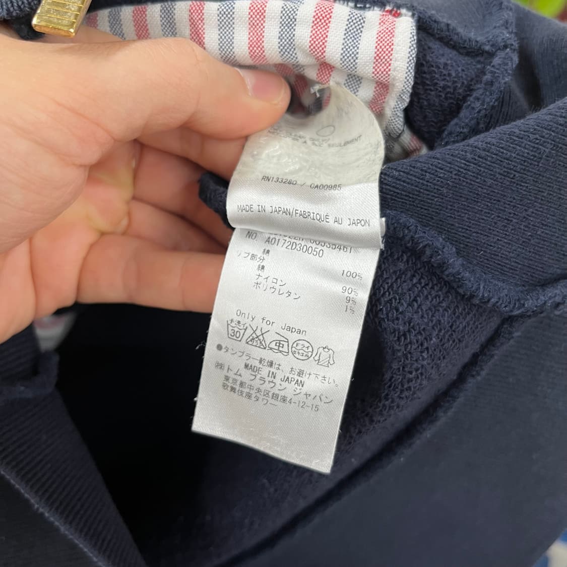 톰브라운 우먼 후드집업 0 상품이미지6