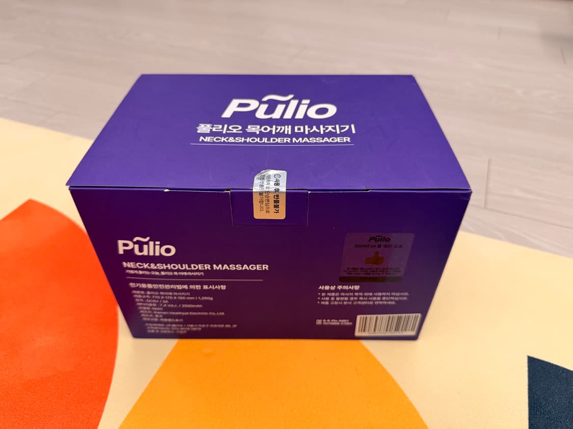 (미사용) Pulio 풀리오 목어깨 마사지기 N001 상품이미지1