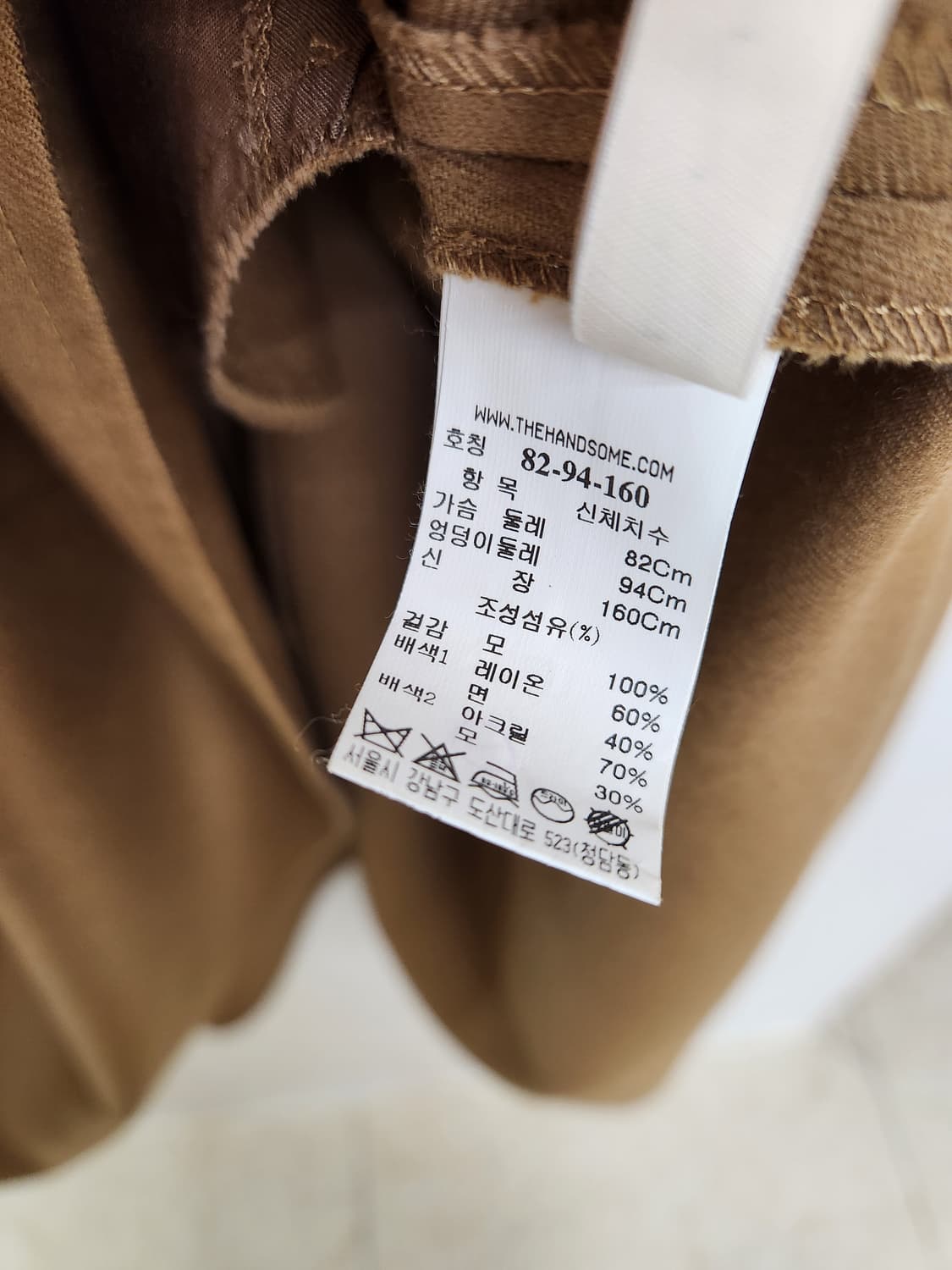 시스템 울 미디원피스 55사이즈 상품이미지7