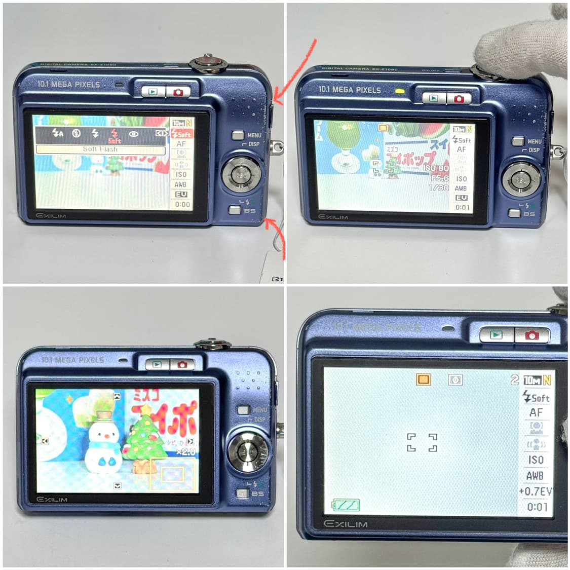 카시오 엑슬림 EX-Z1080 베이비블루 빈티지디카 상품이미지4