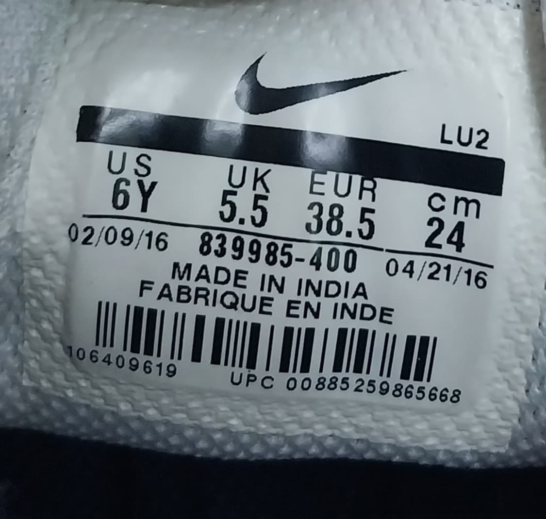 나이키 코트 버로우 미드2  240mm 상품이미지9