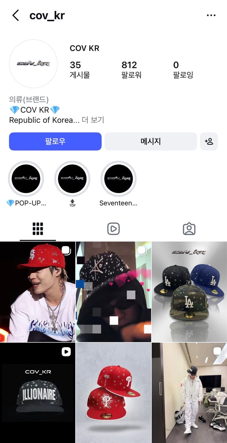 뉴에라 La 스냅백 쥬얼리 커스텀 (전 소유 남궁재불) 상품이미지2