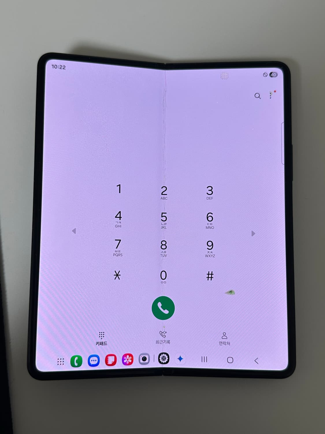 갤럭시 제트 폴드 3 5G 상품이미지3