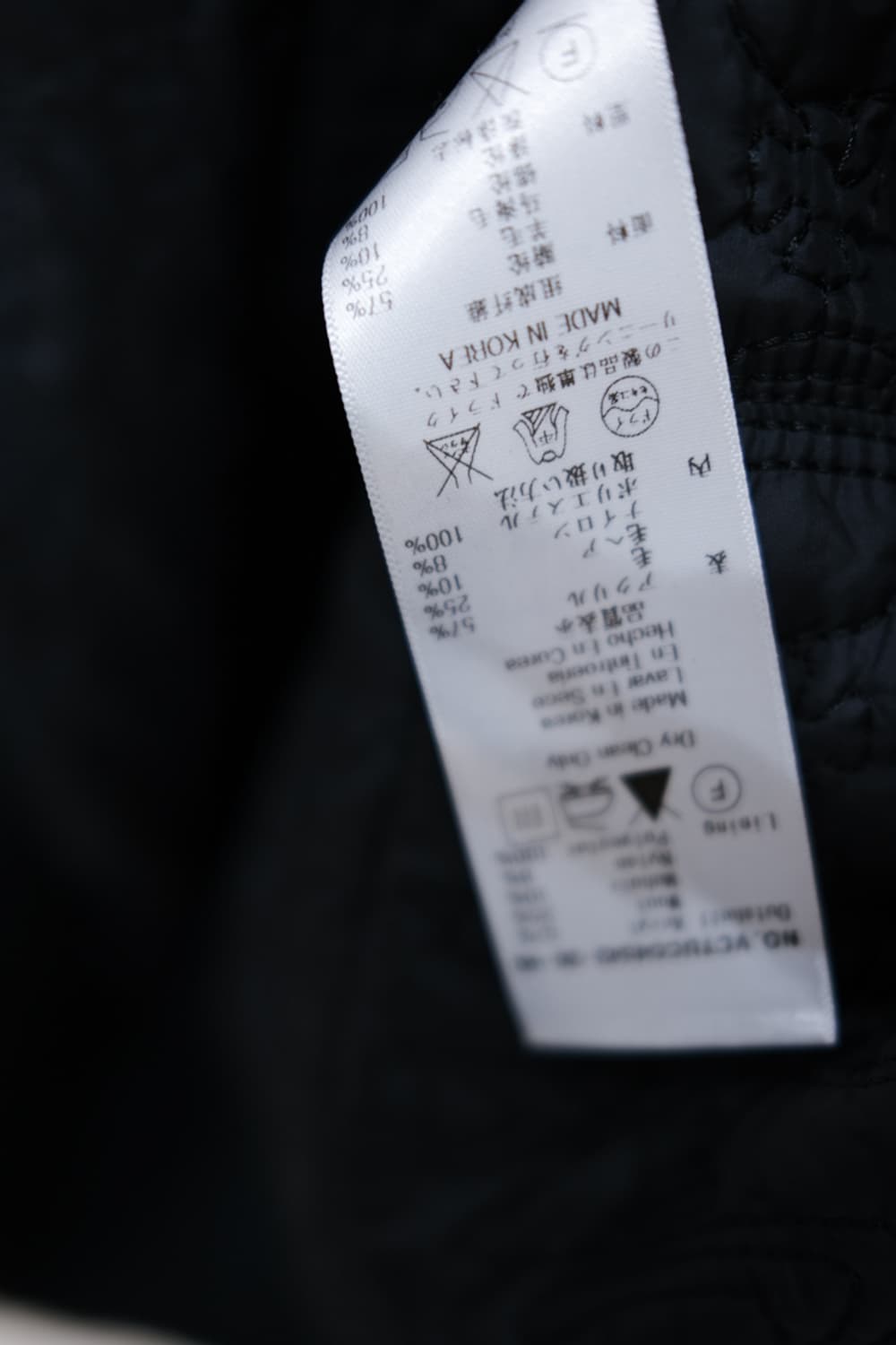 Vivienne Westwood Anglomania 상품이미지6