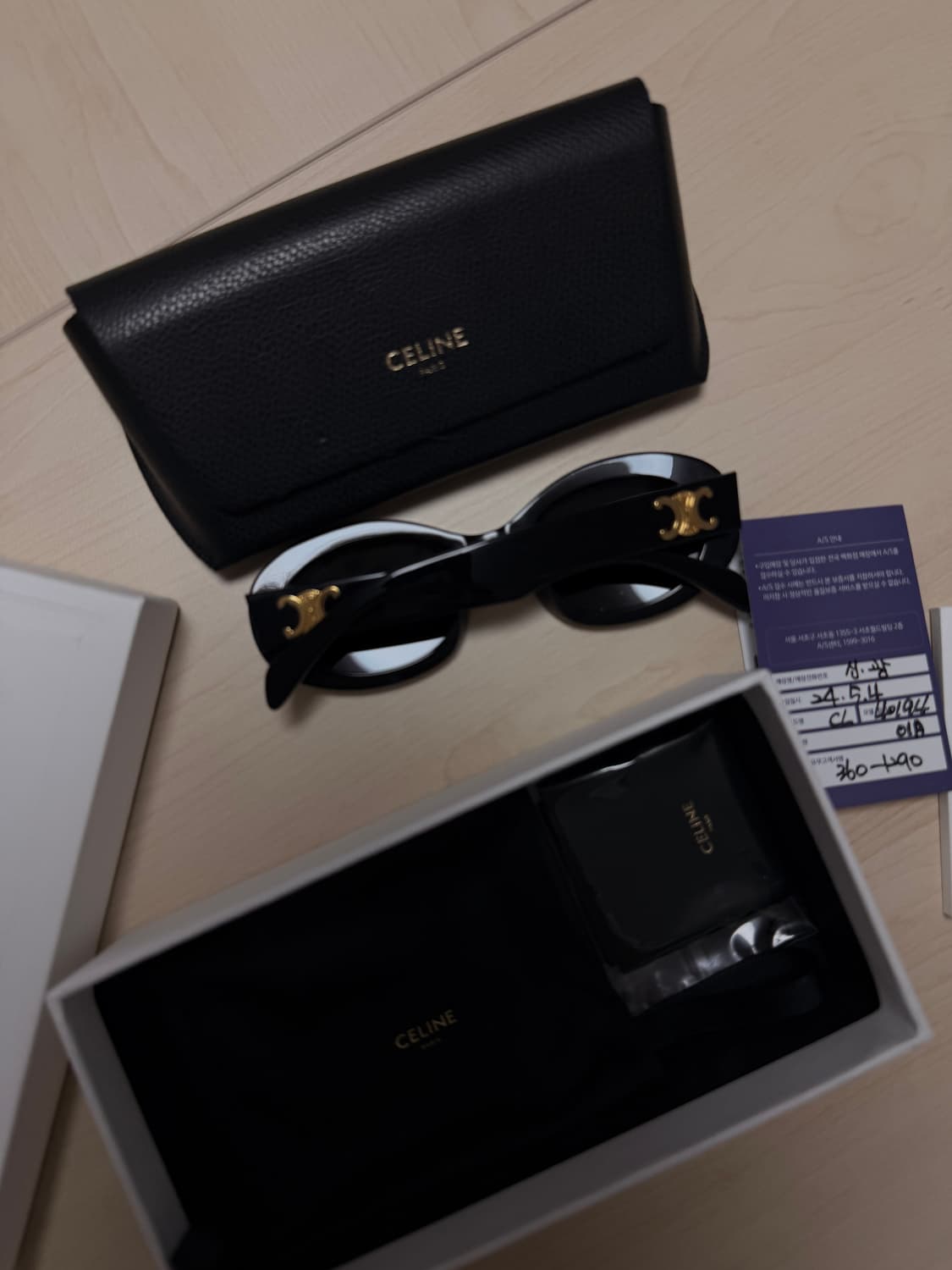 (풀박, 백화점) 셀린느 트리옹프 01 선글라스 뷔착용 상품이미지3