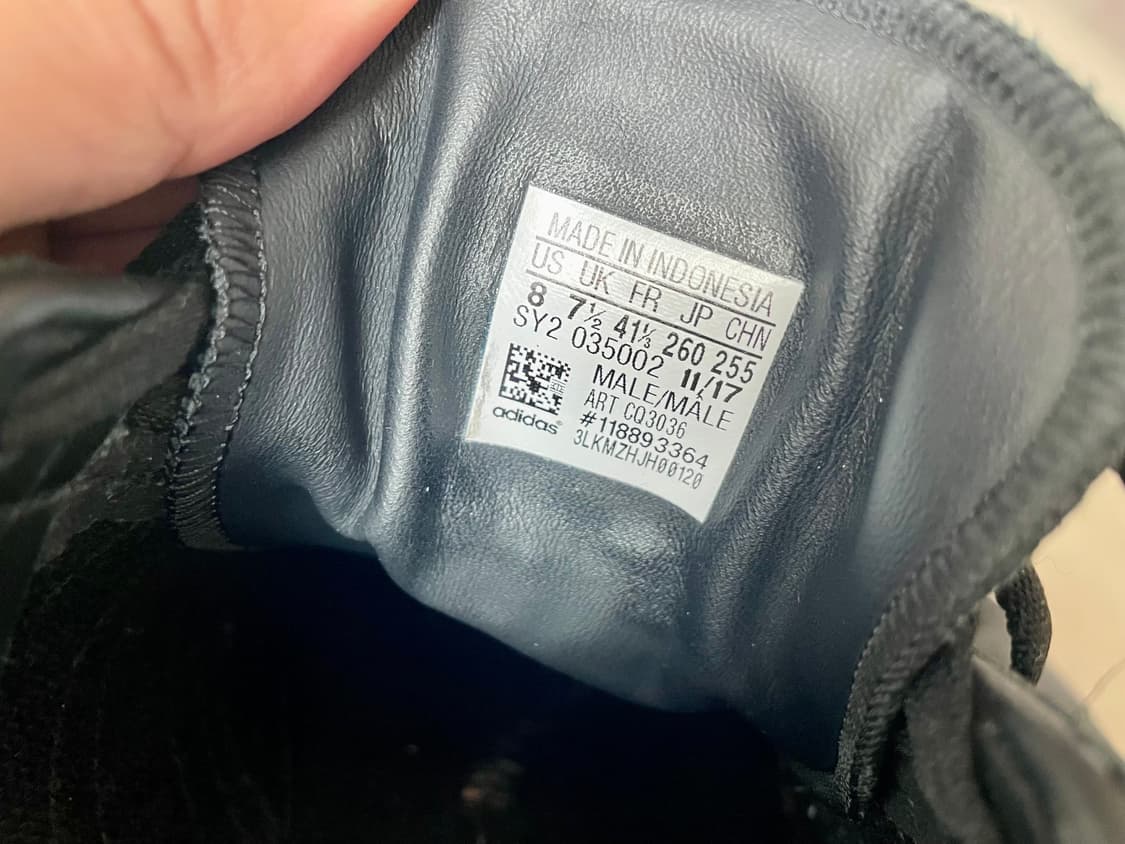 아디다스 / 헤이븐, 남성 운동화 / 260 상품이미지8