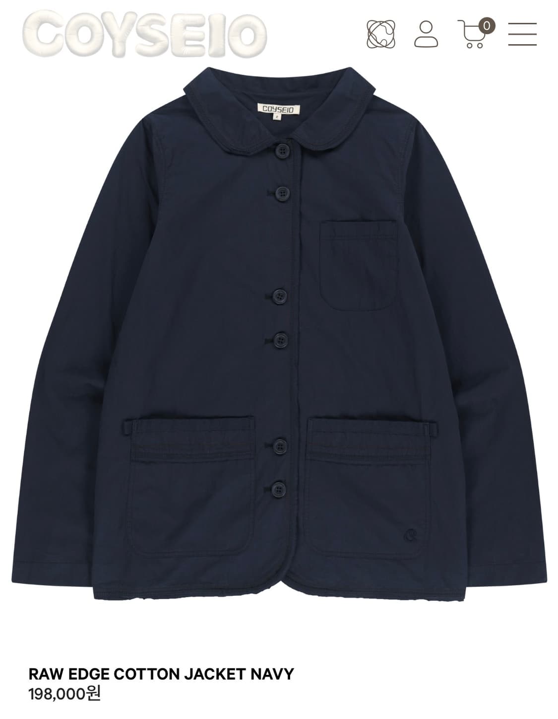 코이세이오 코튼자켓 네이비 상품이미지1