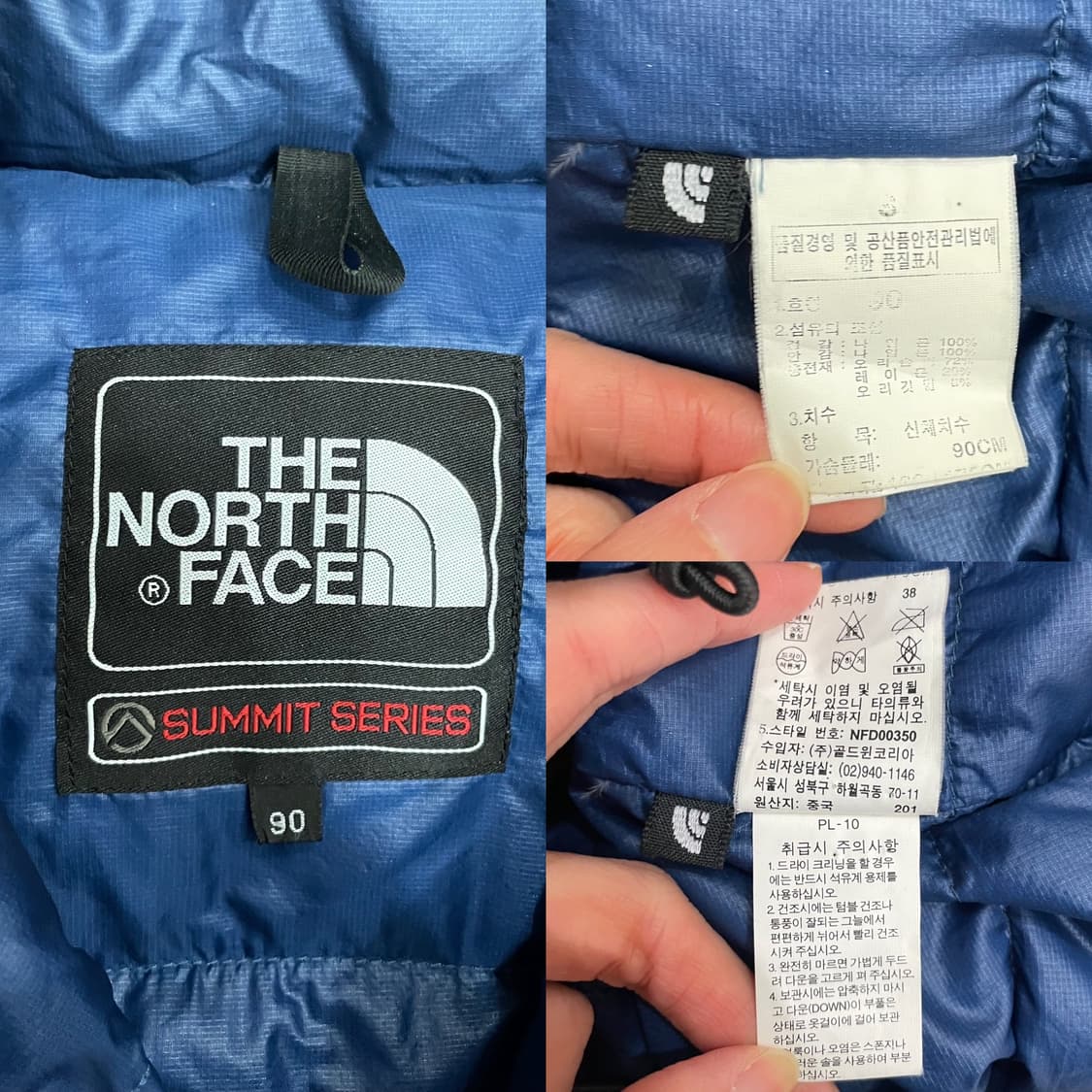 노스페이스 아콘카구아 써밋 다운 패딩 자켓 상품이미지9