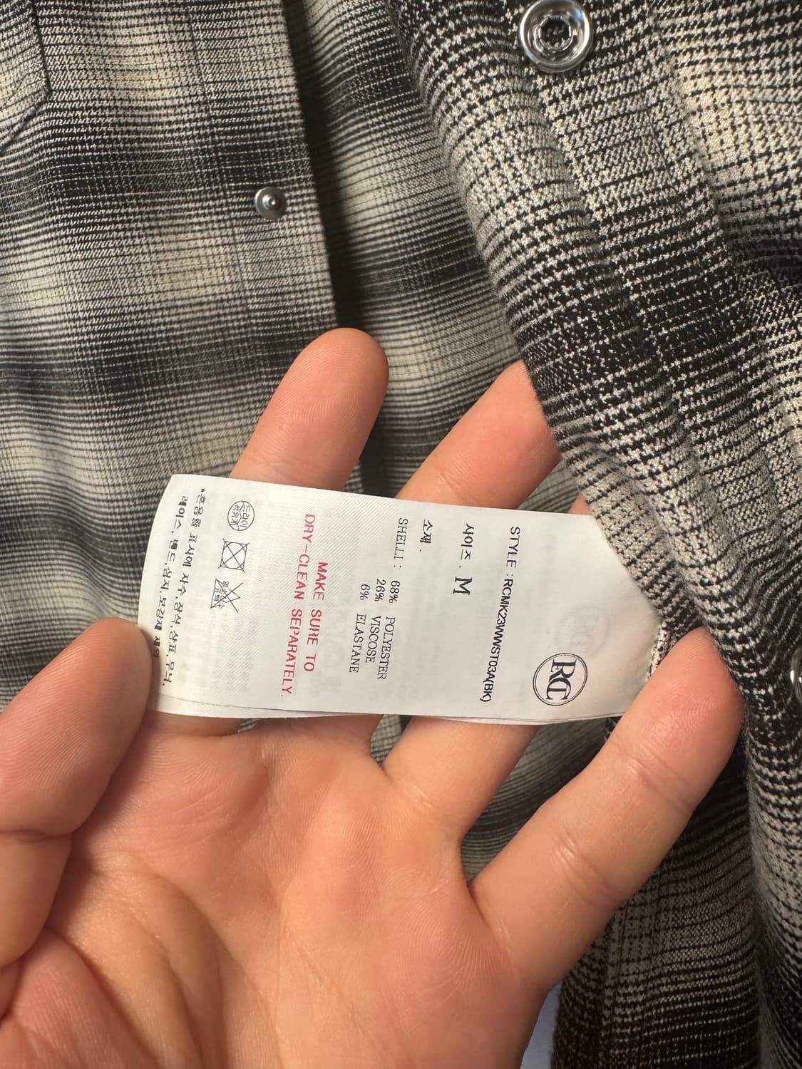 렉토 23fw 옴브레 셔츠 m size 상품이미지4