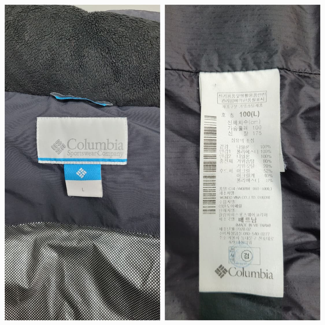 Columbia 21FW 컬럼비아 마운틴후드 V 구스다운 자켓 / 남 L 상품이미지9