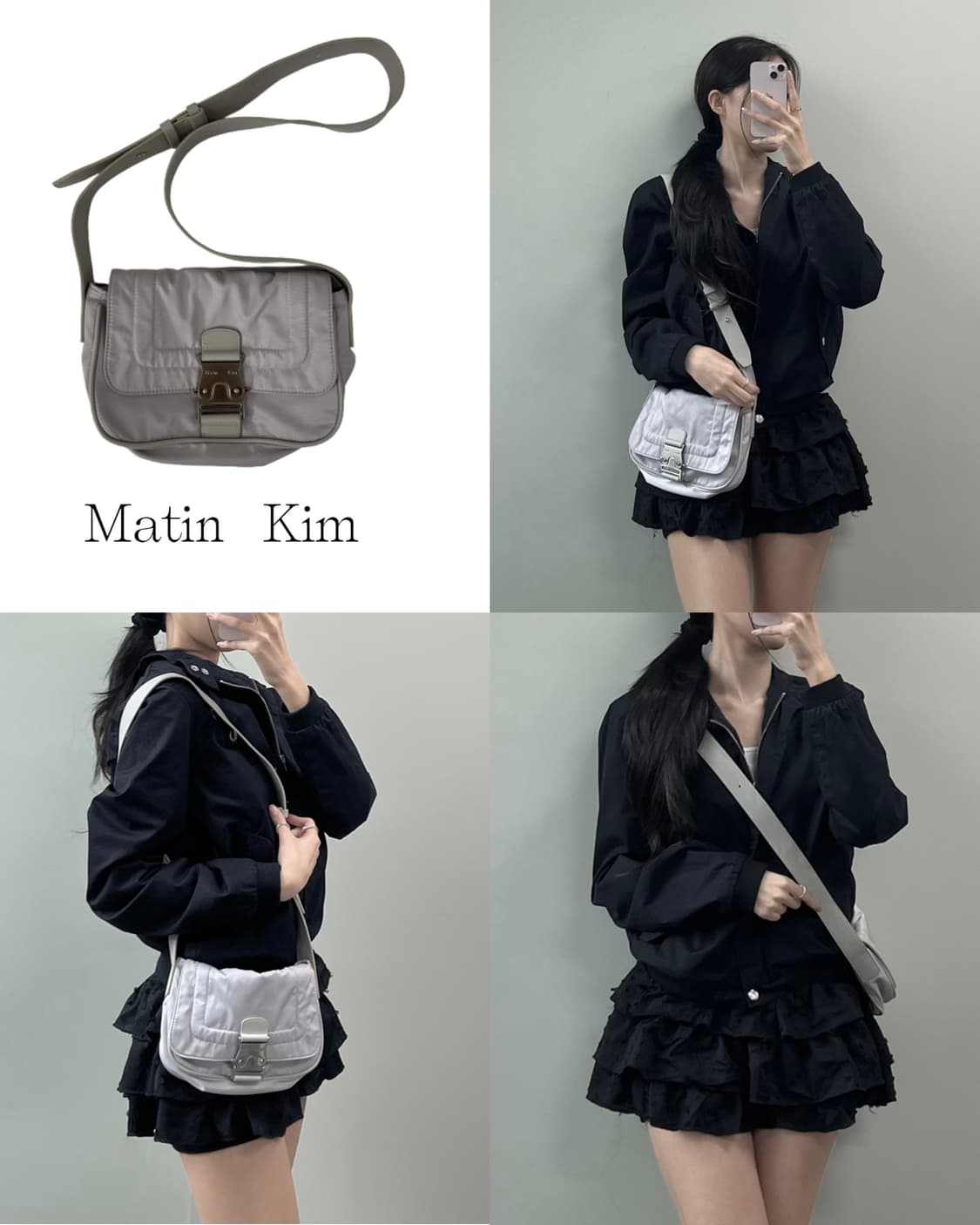마뗑킴 미니 버클백 상품이미지1