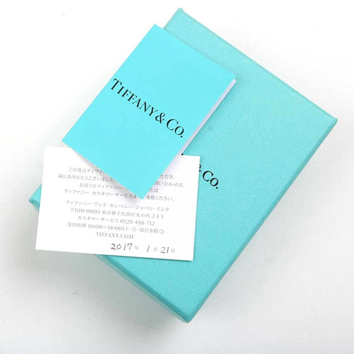 Tiffany & Co. 상품이미지6