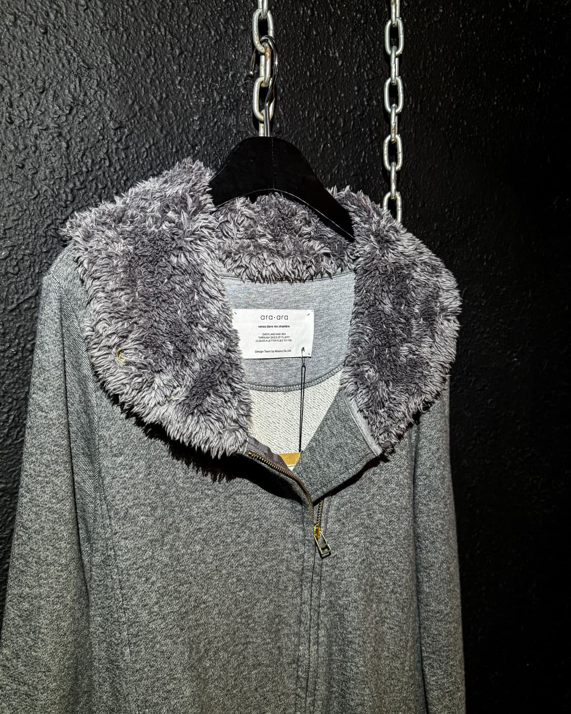 Flare Line Fleece Collar Zip Hoodie Coat 상품이미지2