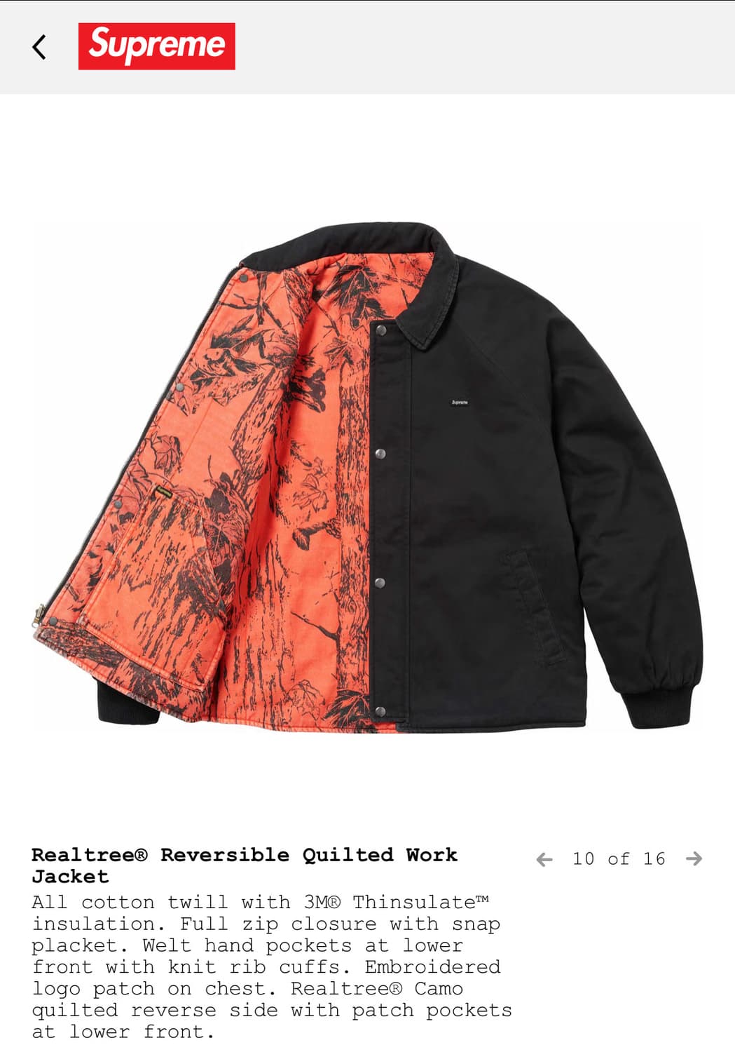 슈프림 리얼트리 리버시블 자켓 상품이미지2