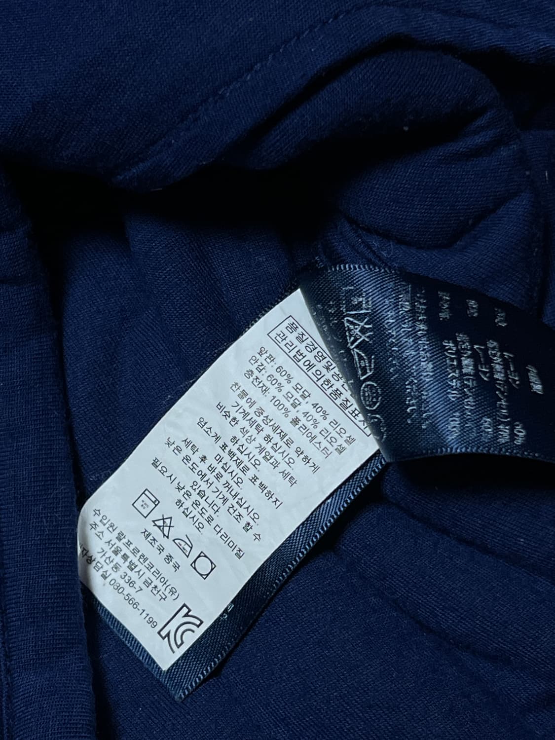 폴로 랄프로렌 골프 조끼 집업 상품이미지4