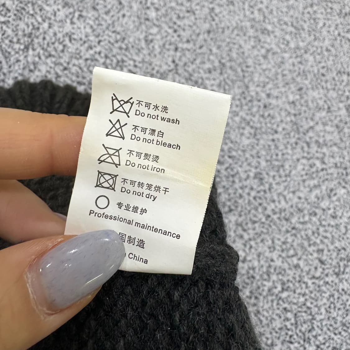 실측확인 고급 로고 빈티지 비니 0323J 상품이미지7