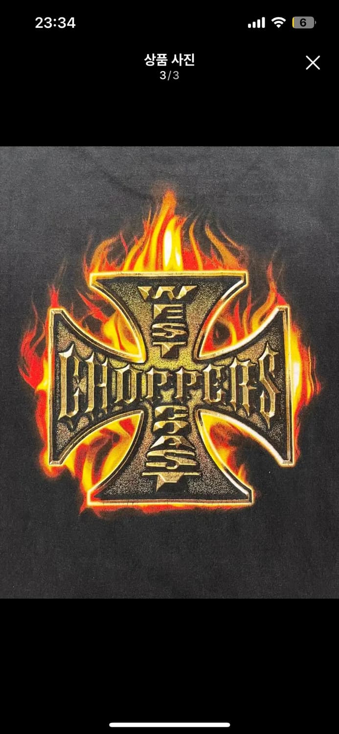 웨스트코스트차퍼스 빈티지 플레임 반팔 M 상품이미지3