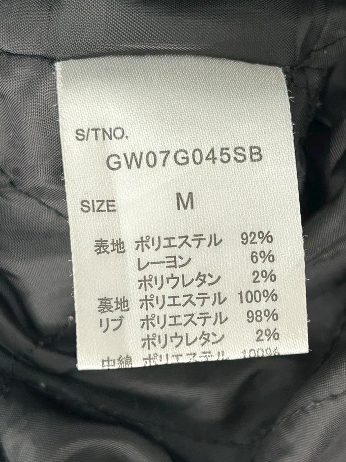 vtg jacket 상품이미지5