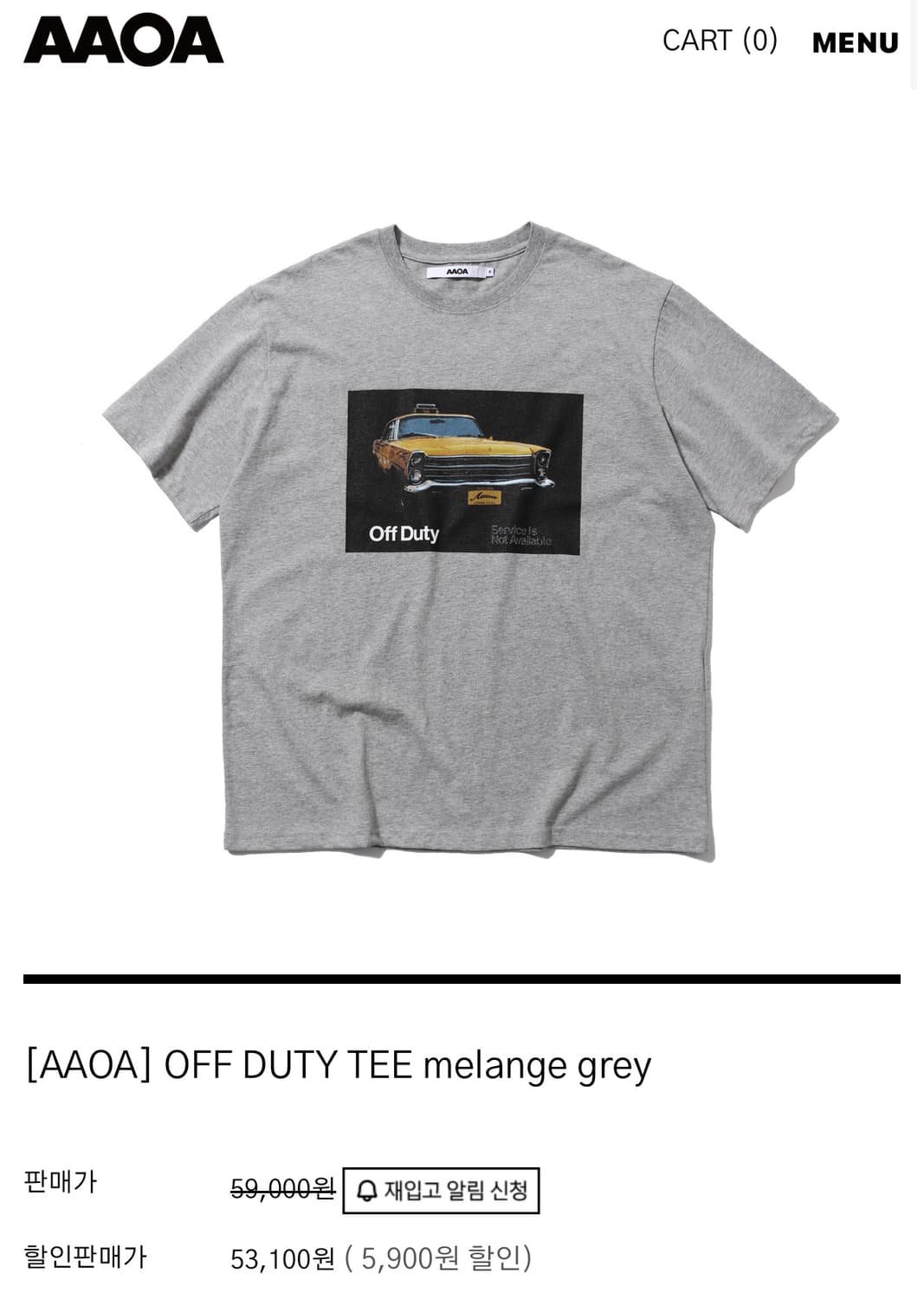 AAOA Off duty tee gray 상품이미지1