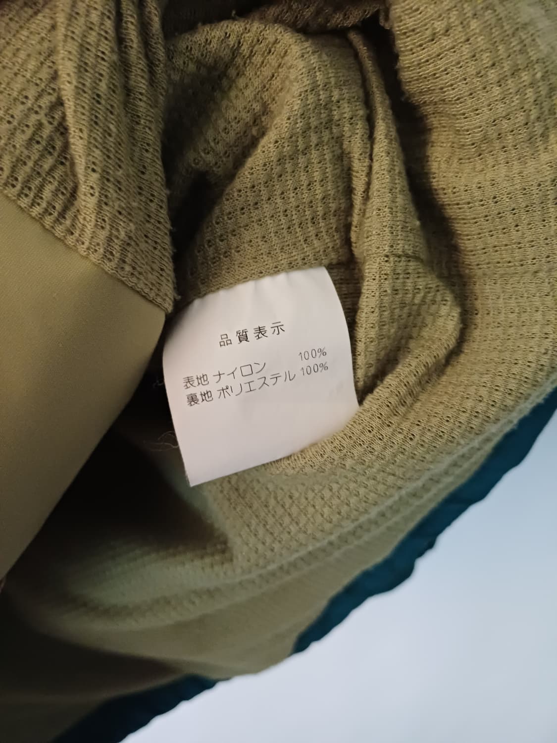 Axesquin 90s 오리지널 마운틴파카 일본초창기빈티지 상품이미지7