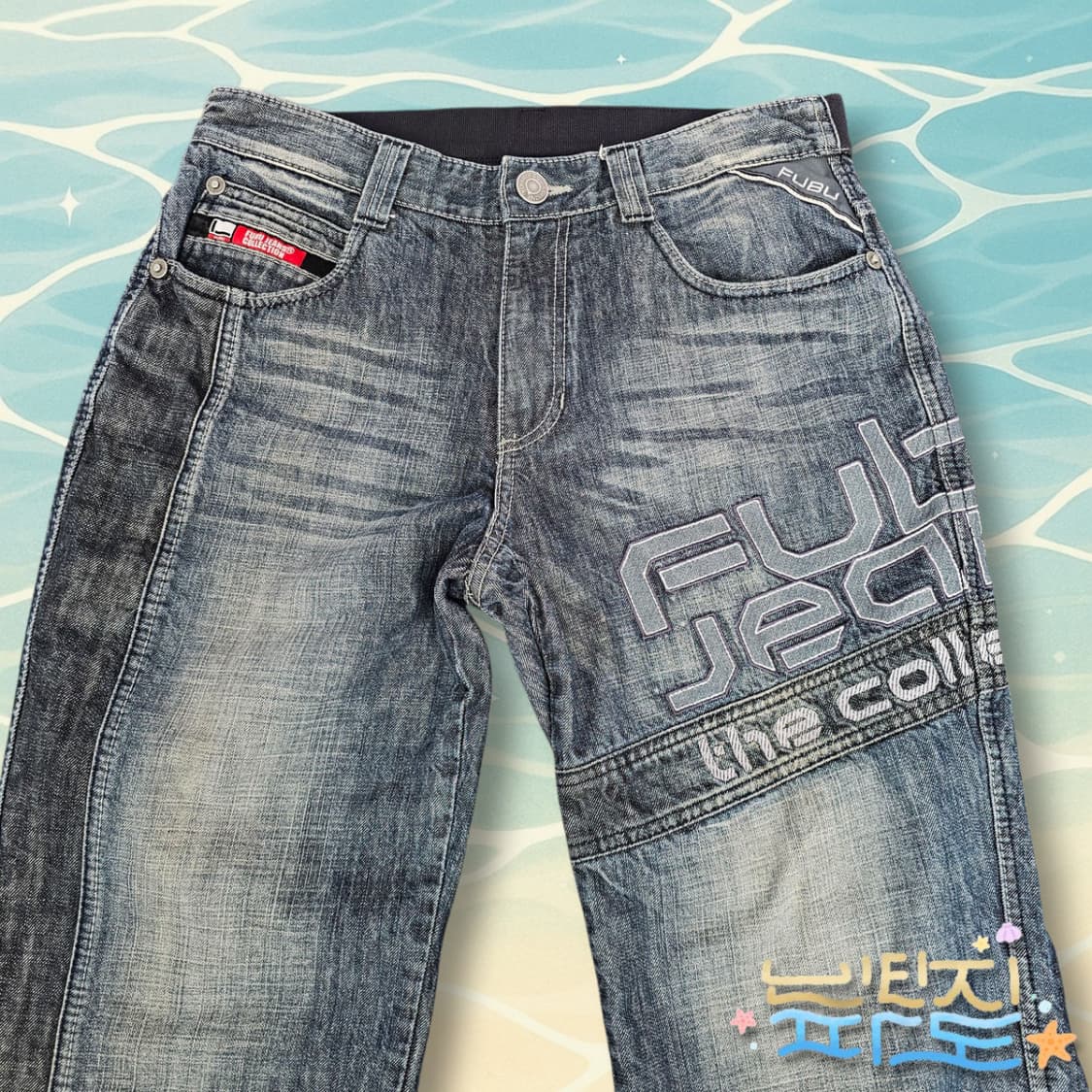  30-31 Fubu 푸부 y2k 빈티지 청바지 상품이미지2