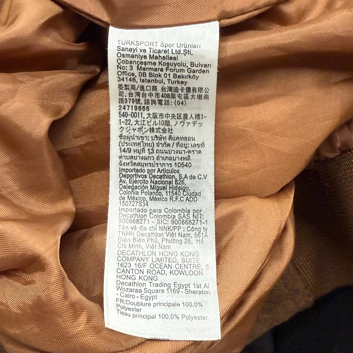 [정품] 빈티지 스웨이드 패턴 자켓 상품이미지6