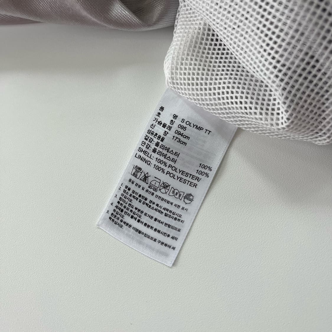 아디다스 루즈핏 실버그레이 40주년 유로파 져지 상품이미지9