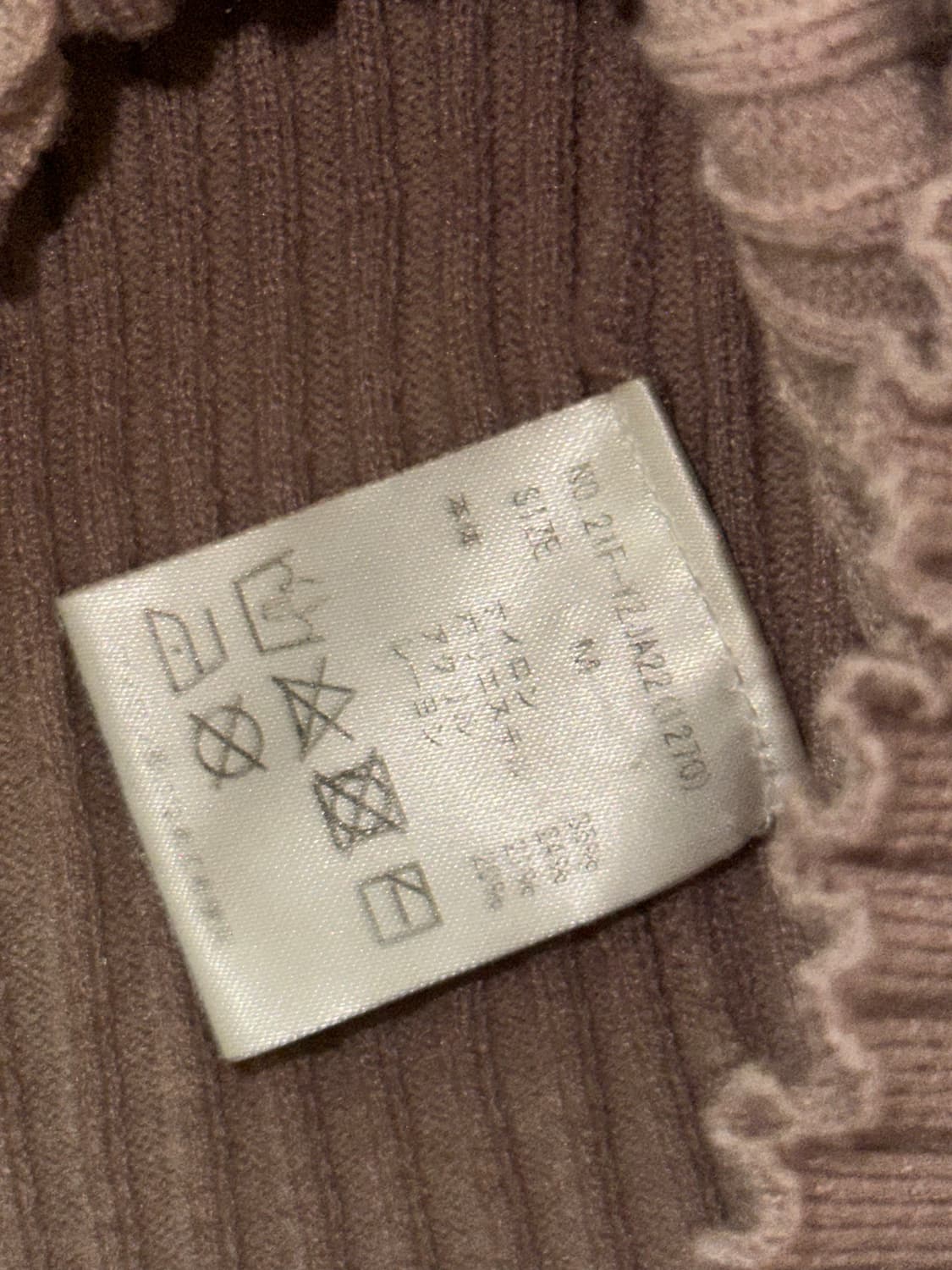 앙크루즈 어깨 트임 리본 니트 미착 양지뢰 지뢰계 양산형 스나계 읿 상품이미지2