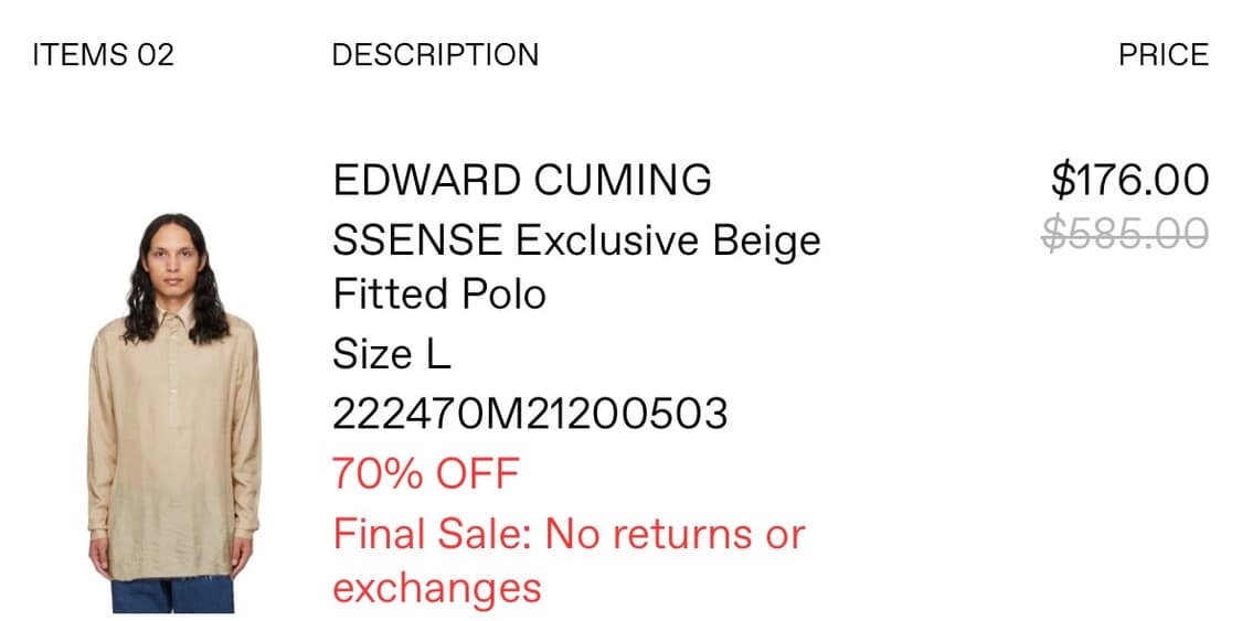 에드워드 커밍 polo 셔츠 상품이미지2