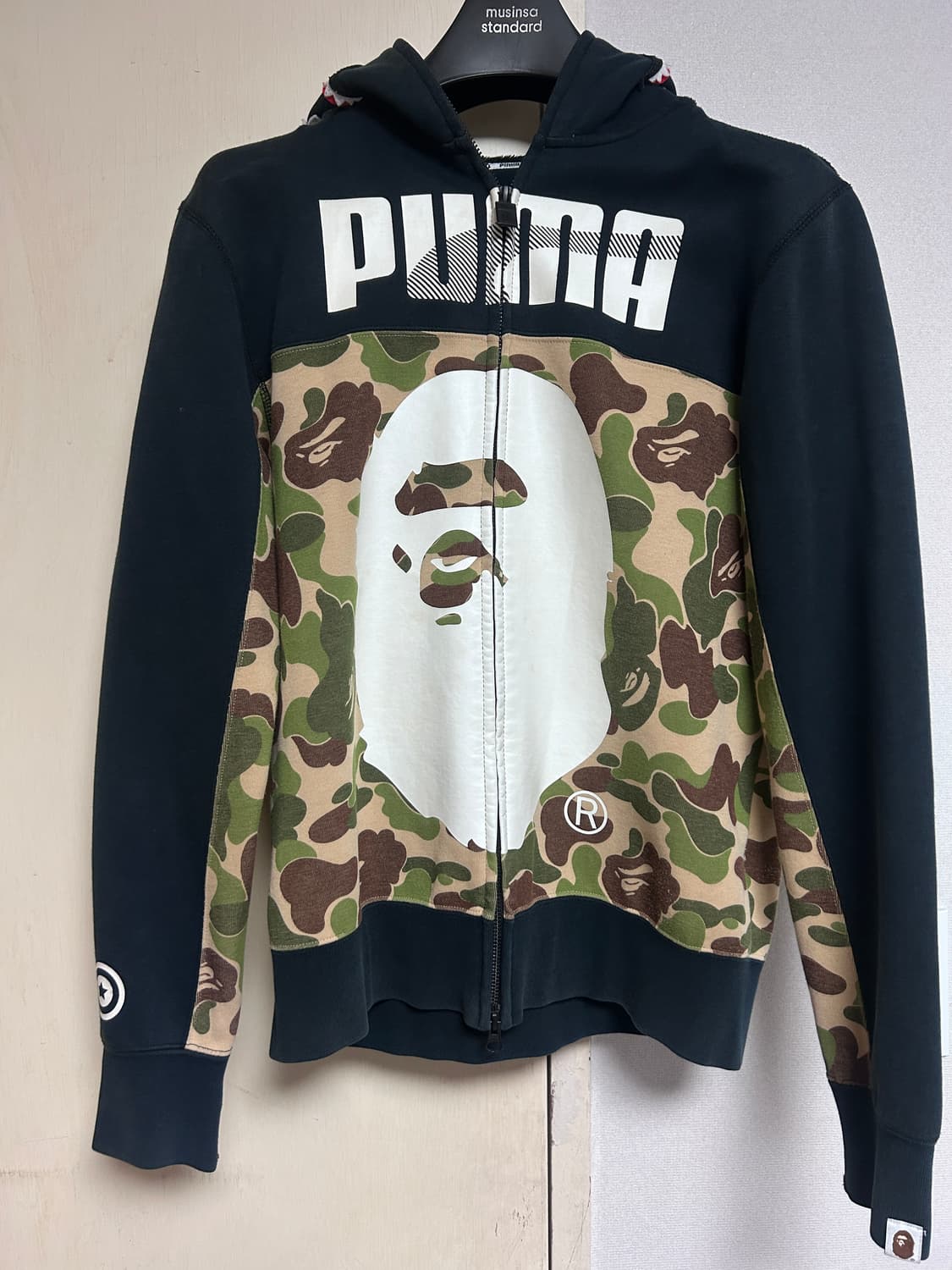 PUMA × BAPE 콜라보 샤크 후드집업 녹계 상품이미지1