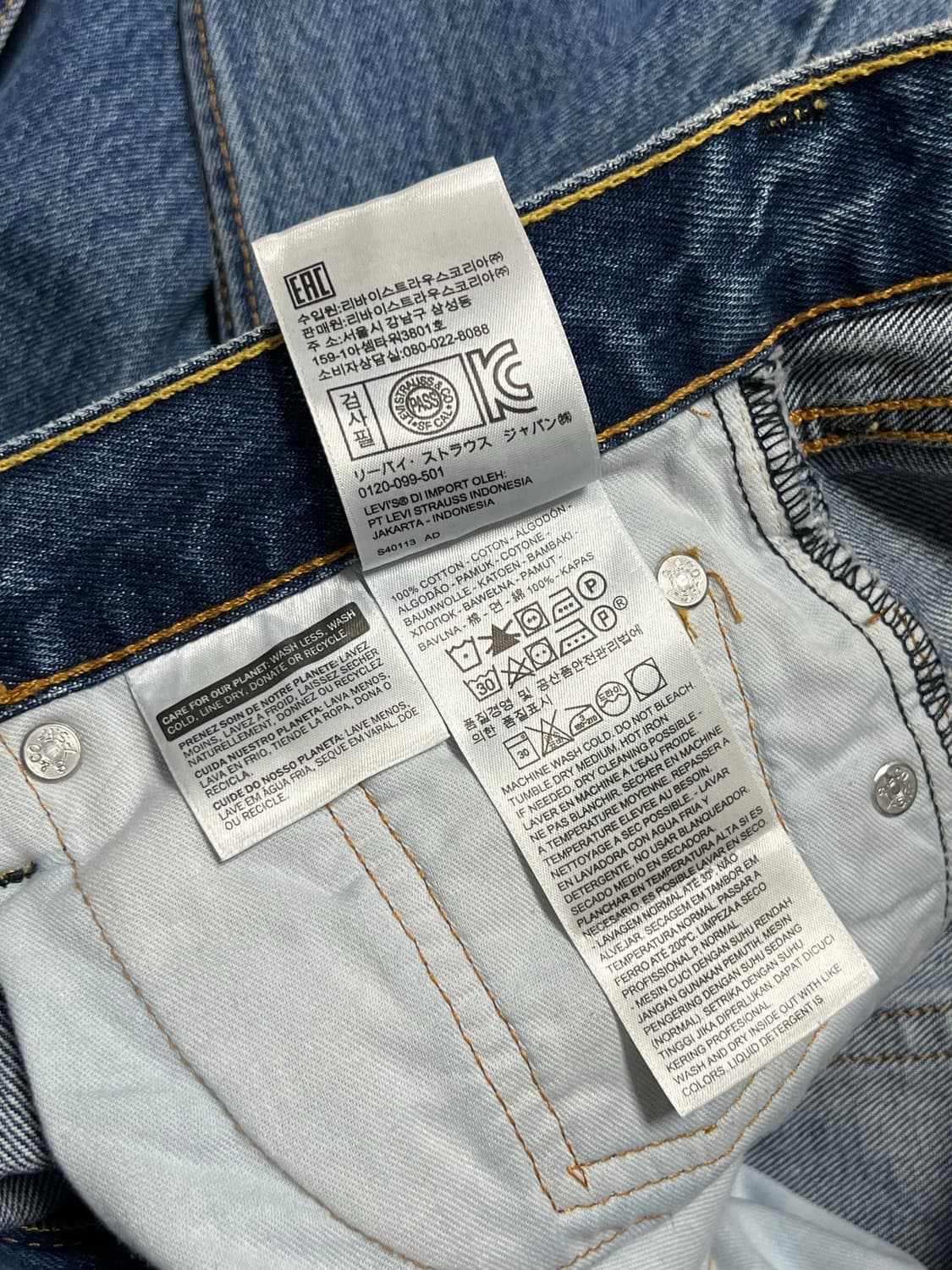 리바이스 505  30x32 상품이미지6