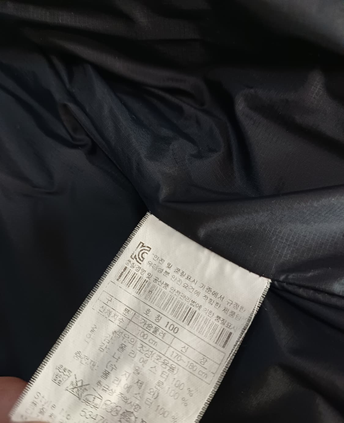 코오롱 패딩 베스트 상품이미지5